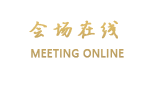 北京好时家精品酒店公寓(定慧寺玲珑天地店)